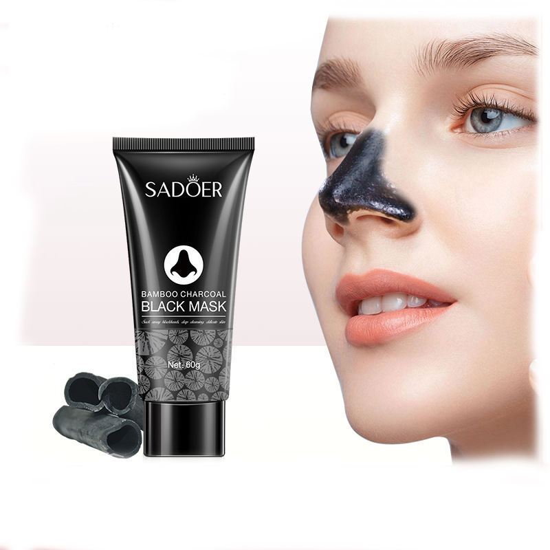 Black Face Mask Pack - 60 جرام لاصقة أنفية لإزالة انسداد