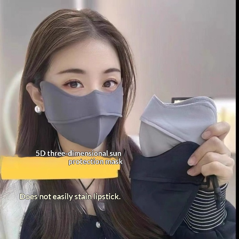 Sports Mask Breathable - قناع وجه من الحرير الجليدي الصلب