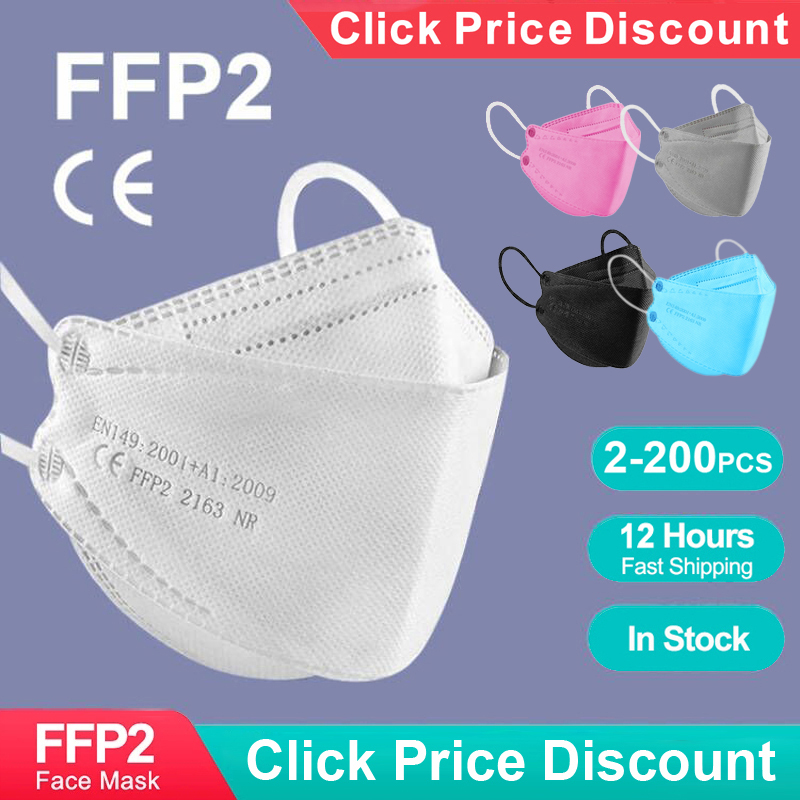 Kn95 Respirator Mask - قناع وجه KN95 FFP2 معتمد على