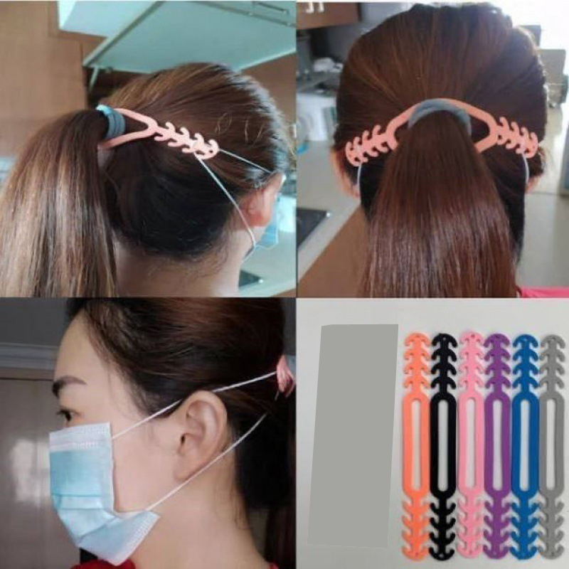 Mask Ear Saver Strap - حزام مريح قابل للتعديل لتمديد قناع