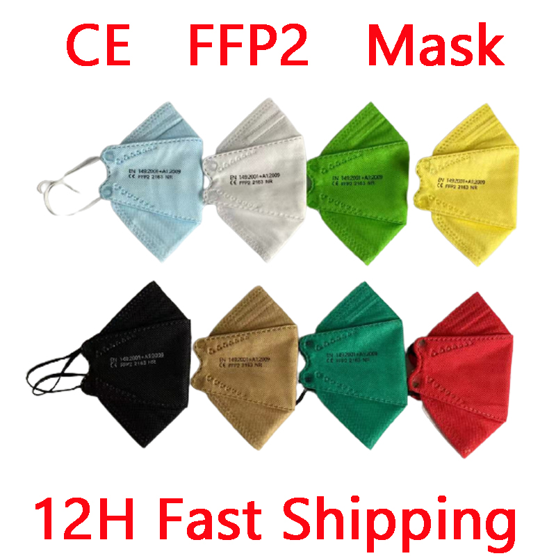 Kn95 Respirator Mask - FFP2 قناع FPP2 وافق أقنعة سلامة