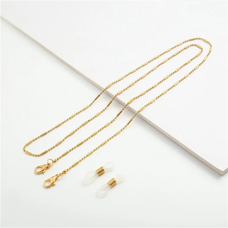 سلسلة نظارات شمسية عصرية للنسا - مراجعة Mask Chain Holder وسعره