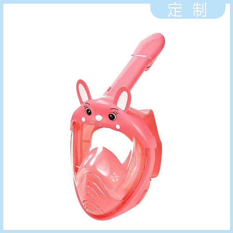 قناع غوص للأطفال بتصميم أذن أر - مراجعة Kids Face Mask وسعره