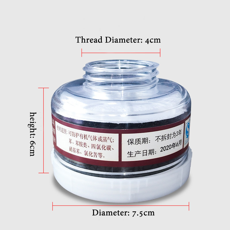 1 قطعة RD40 40 مللي متر قناع و - مراجعة Dust Mask Construction وسعره