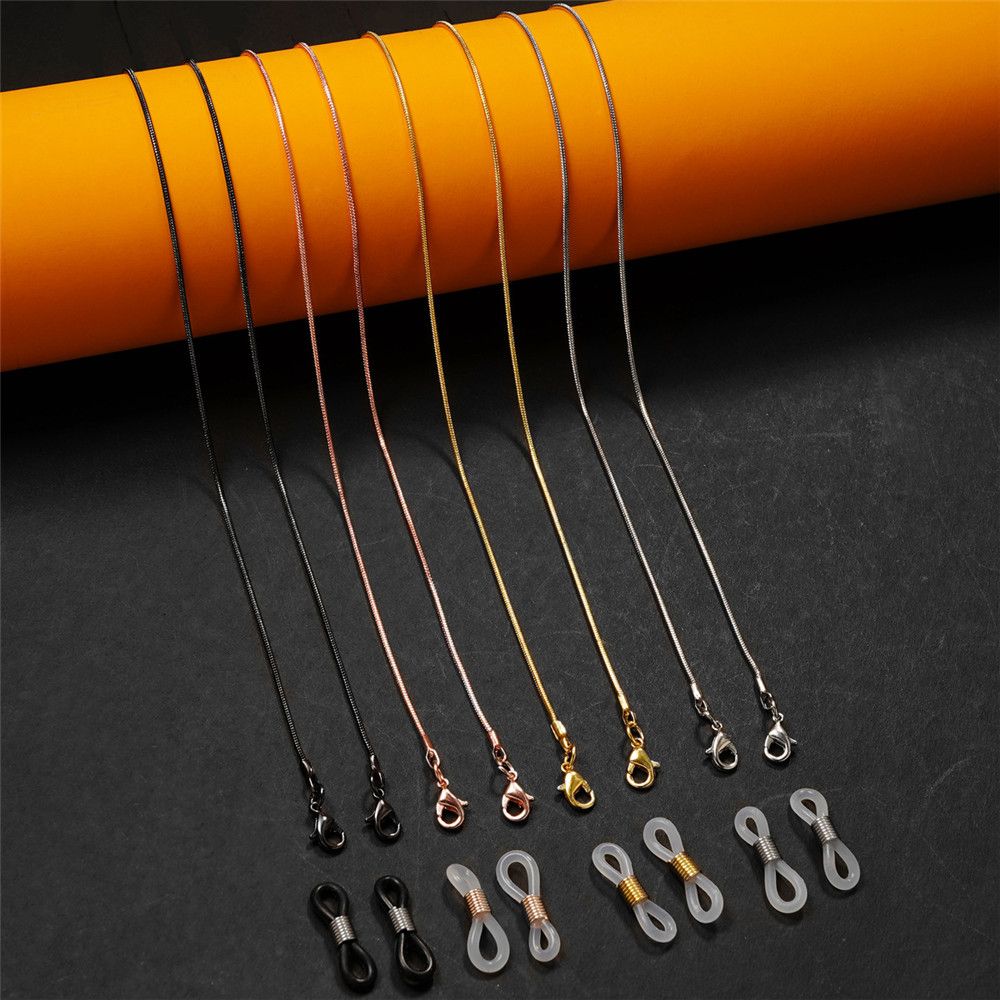 حبل تعليق للنظارات، حزام للقنا - مراجعة Mask Chain Holder وسعره