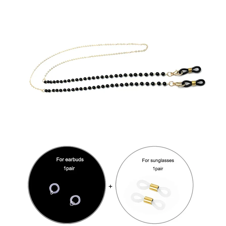 سلسلة خرز كريستالية لحامل قناع - مراجعة Mask Chain Holder وسعره