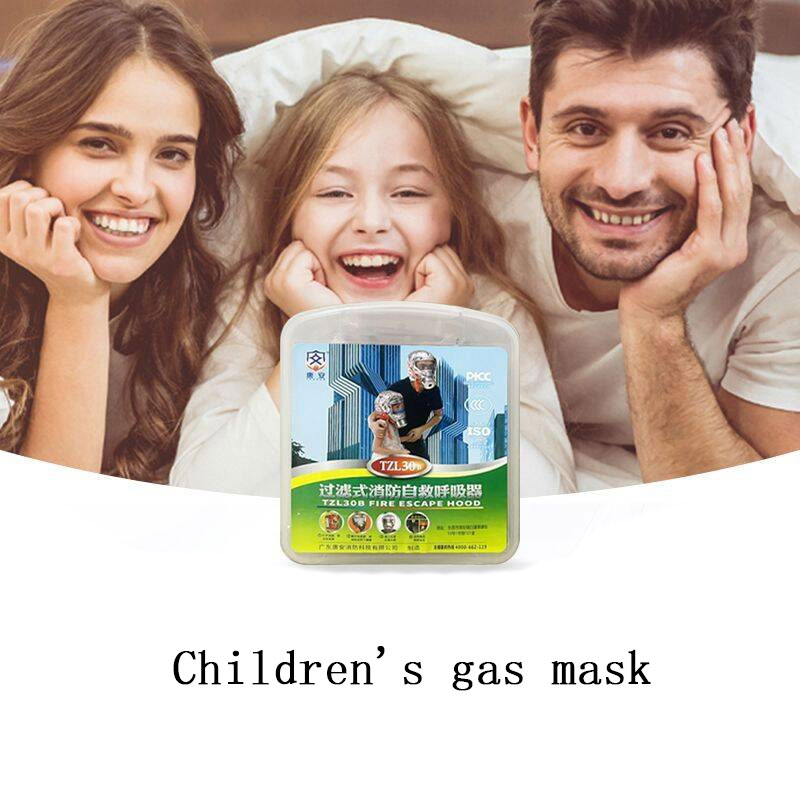 جهاز التنفس أثناء الحرائق، جها - مراجعة Kn95 Respirator Mask وسعره