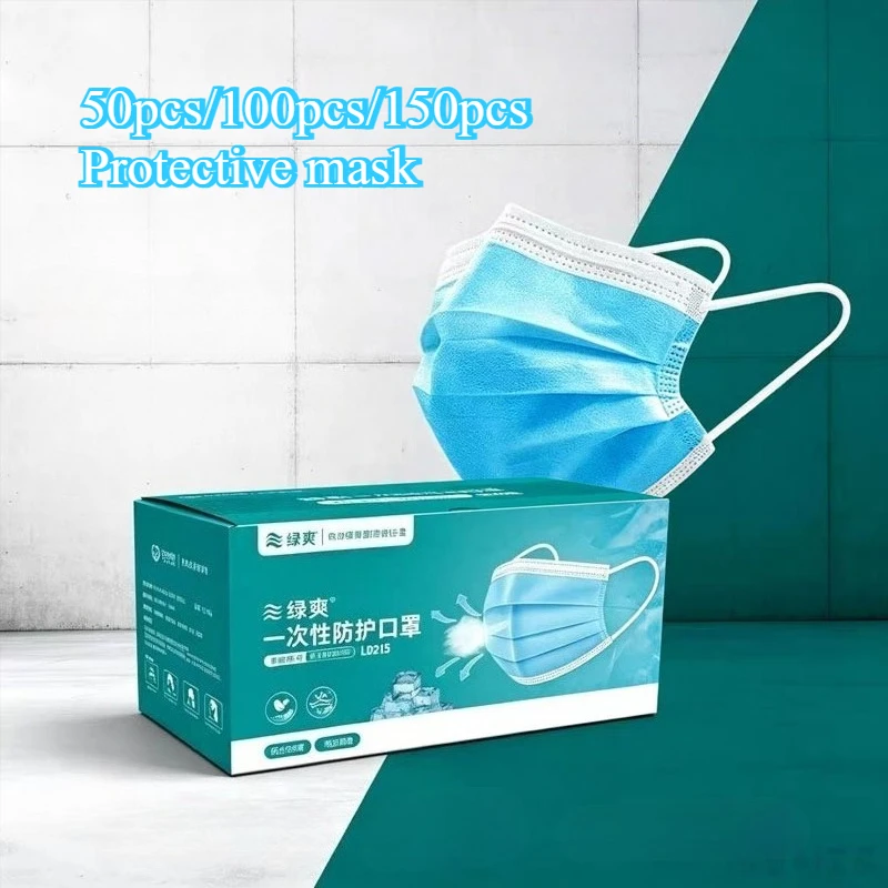 50/100/150 قطعة من أقنعة الوجه - مراجعة Disposable Mask Blue وسعره