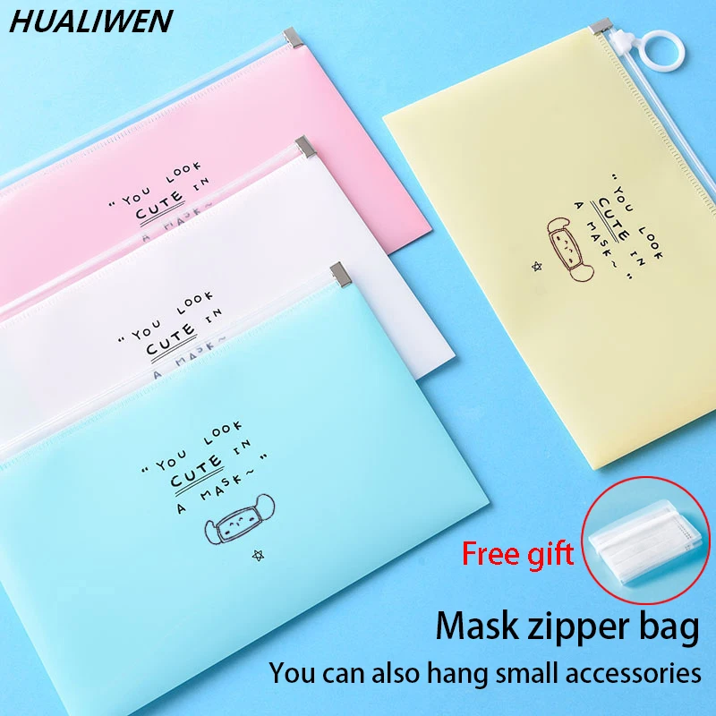 صندوق تخزين قناع الوجه المحمول - مراجعة Face Mask Storage Box وسعره